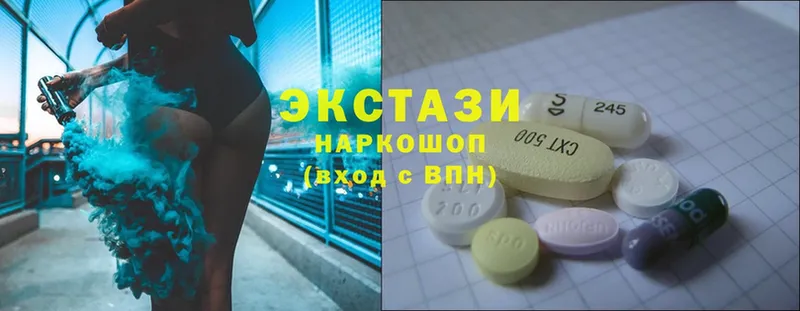 Ecstasy ешки  darknet телеграм  Тверь  где найти наркотики 