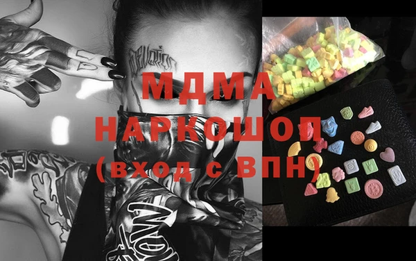 mix Белоозёрский