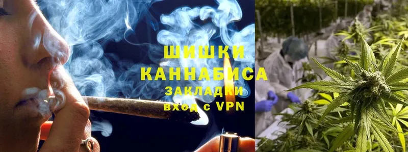 Конопля THC 21%  сколько стоит  Тверь 